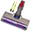 Brosse Douce Dyson V7, Aspirateur, 966489-08 - 1
